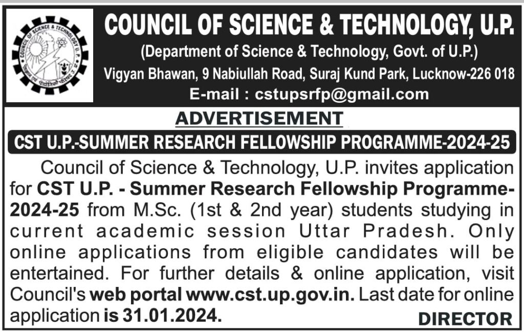 CSTUP Summer Research Fellowship Programme 202425 with 25K stipend